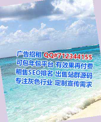 武侯卵妹消防工程有限公司